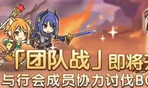 狮子座阵容搭配攻略插图