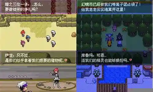 漆黑的魅影毕业阵容搭配插图