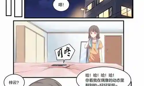 刘备阵容搭配s1插图