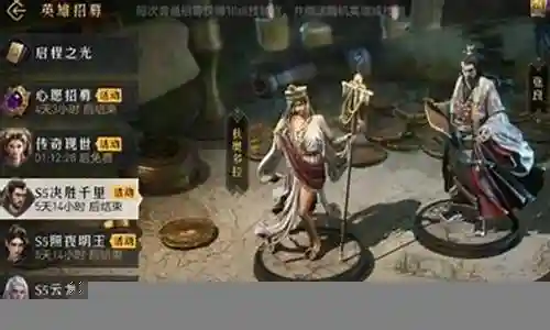 张良和凯搭配什么阵容插图