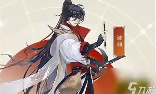 李白搭配最强阵容谁插图