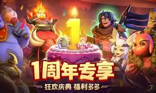 自走棋元素法阵容搭配插图