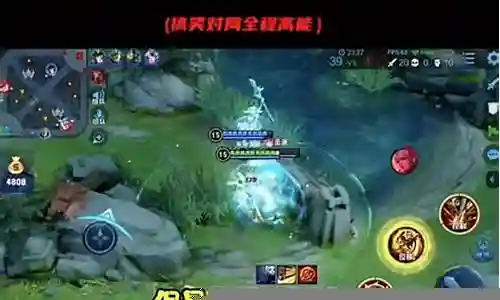 天赐王者百星阵容搭配插图
