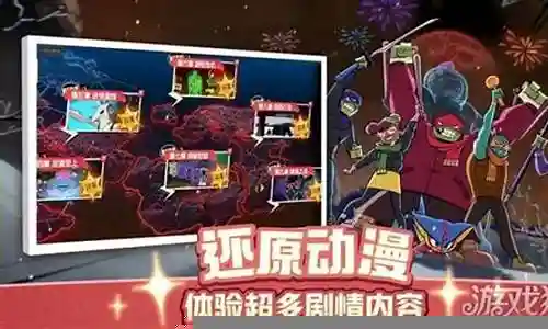 最强通灵兽阵容搭配推荐插图