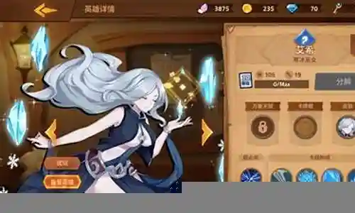 巫女最强搭配阵容是什么插图