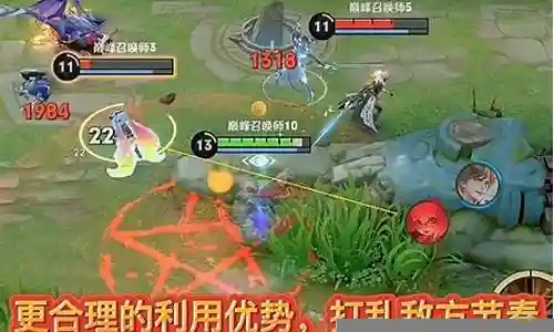 浪法打野搭配什么阵容插图