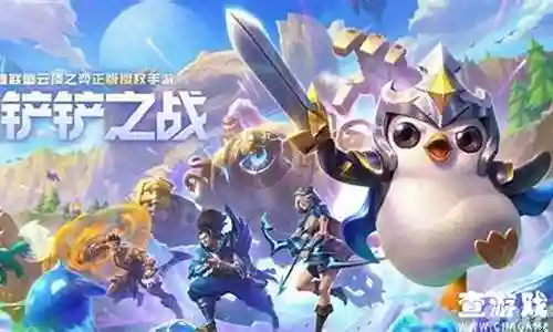 骑马武器阵容搭配图片高清插图