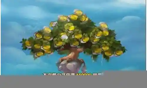 少年主宰三阵容搭配插图