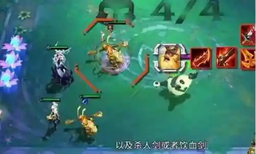 重装猴子阵容搭配最新攻略插图