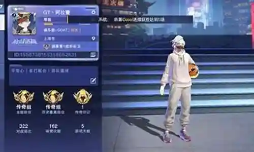 全民灌篮最强阵容搭配图片插图