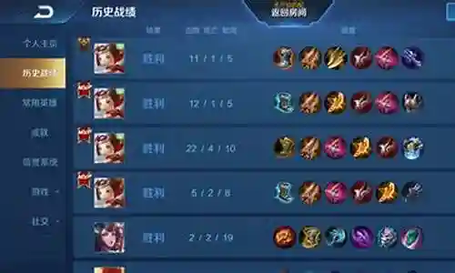 梦境试炼阵容搭配图表大全插图