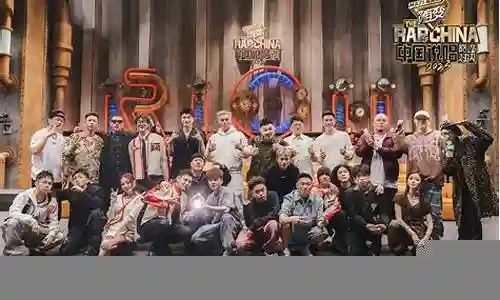 2017年新说唱阵容搭配插图