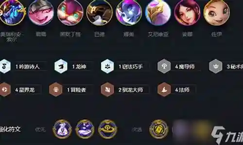优酷导师阵容搭配最新插图