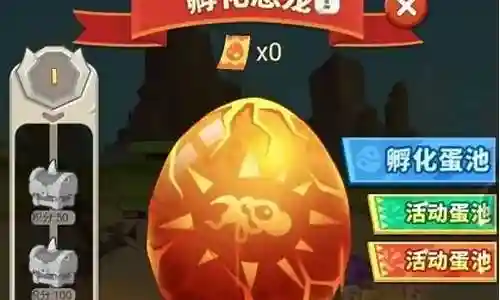 超神小队阵容搭配图表插图