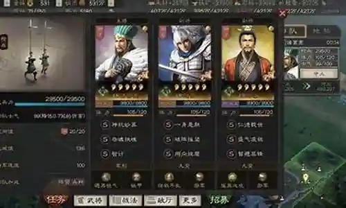 天枪阵法搭配什么阵容插图