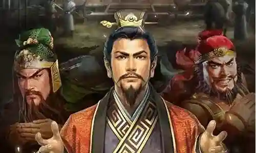 刘备关羽黄忠阵容搭配最新插图