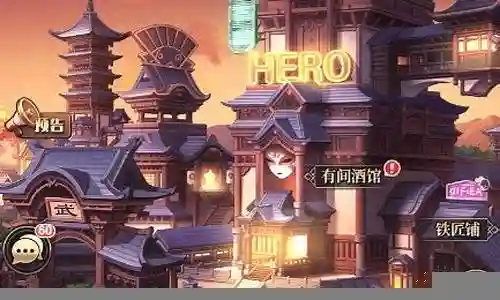 六界王者阵容搭配推荐插图