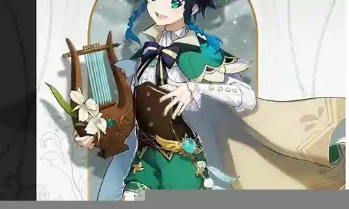 温蒂原神阵容搭配插图