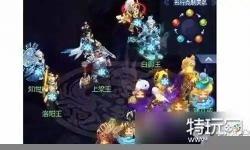 物理牛刀阵容搭配图解视频插图