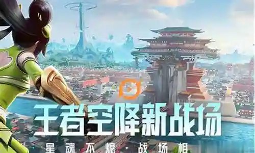 手游吃鸡阵容搭配插图
