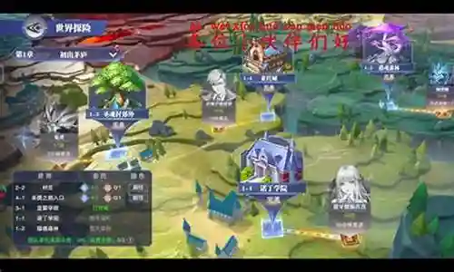 暴雨悬赏队阵容搭配最新插图