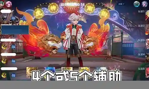 法师射手阵容推荐装备搭配插图