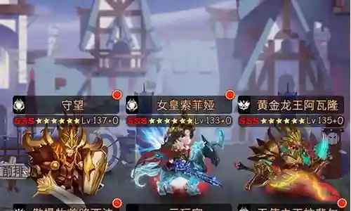 古代战争觉醒阵容搭配攻略插图