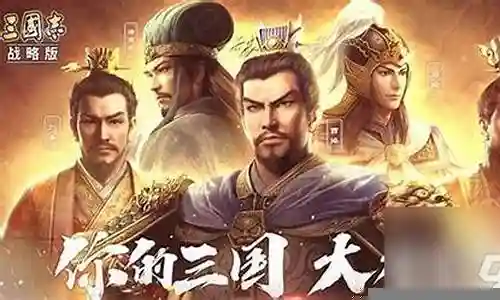 孙尚香最强阵容搭配插图
