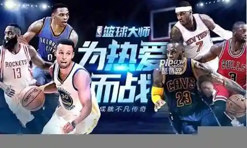 篮球物语阵容搭配表图插图