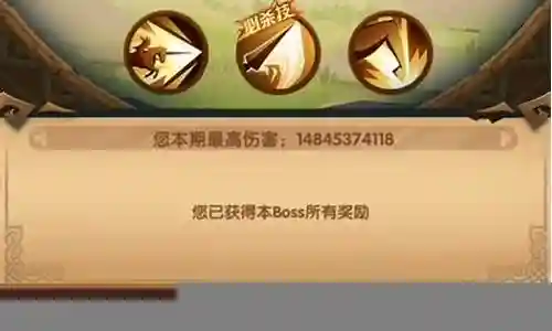 失落荣光 阵容搭配攻略插图
