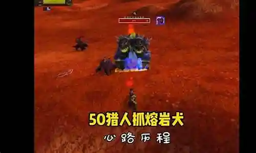 急速杀戮搭配什么阵容好插图