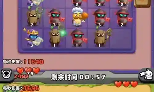 土豆英雄橙卡阵容插图