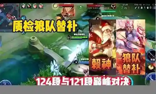 狼队边路替补阵容插图