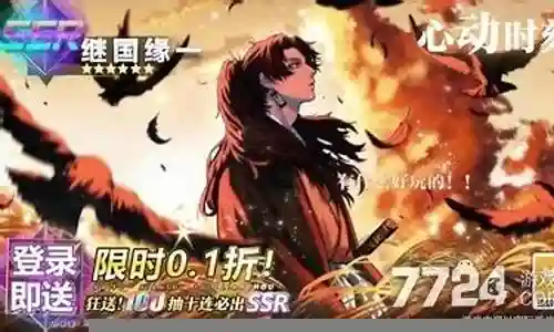 部落小野人阵容插图