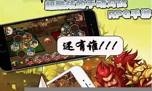 真命天子阵容搭配攻略视频插图
