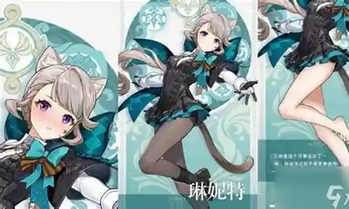 哈利破特最强阵容搭配图片插图