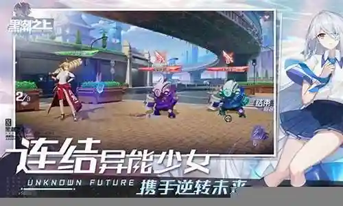 未来卡牌阵容最新搭配攻略插图