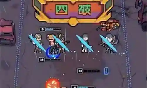 单挑方寸怎么搭配阵容最强插图