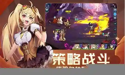 代号秘境阵容推荐插图