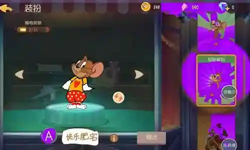 猫和老鼠母猫阵容配对插图
