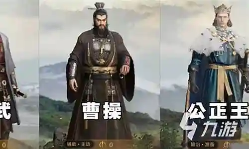 重返帝国双剑队阵容搭配插图
