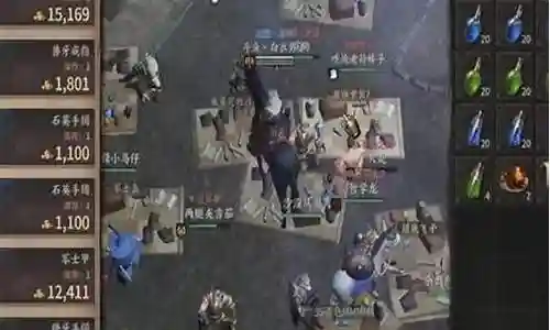 保护公主2游戏阵容搭配插图