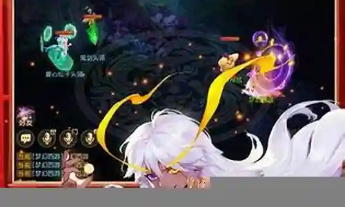 端游梦幻西游好玩吗插图