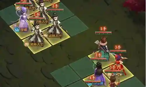 三仙幻境阵容搭配推荐最新插图