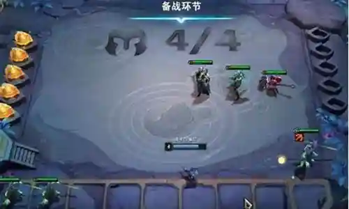 卓尔不群羁绊6.5阵容图插图