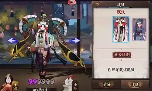 秘闻副本最好的阵容插图