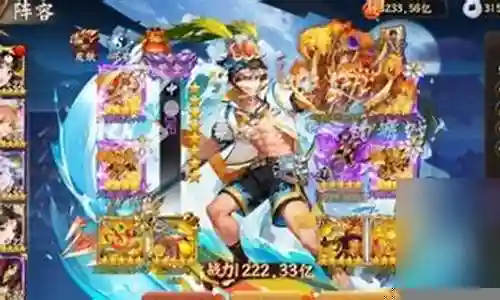 2021少年名将最强阵容插图