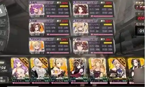 游戏大炮搭配什么阵容好插图