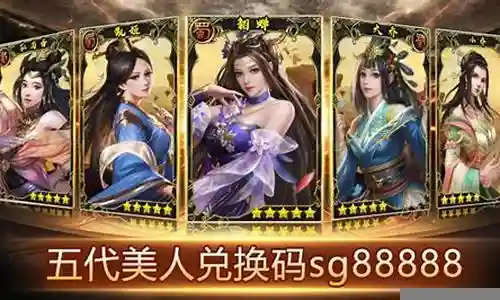 主宰无双平民最强阵容插图