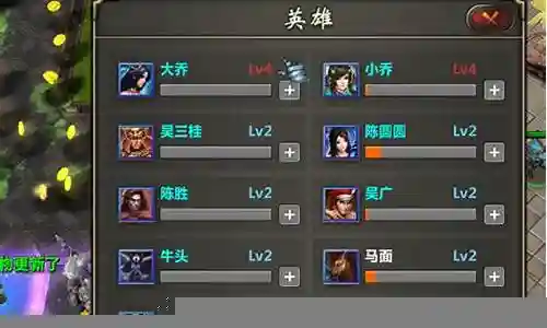 英灵传说内圈最强阵容插图